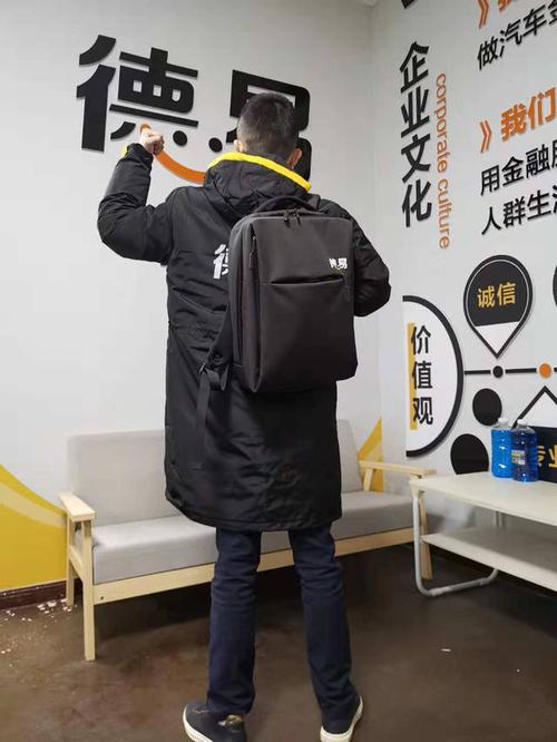 德易车金融客服服务电话-第3张图片-优品飞百科 德易车金融客服服务电话-第3张图片-优品飞百科