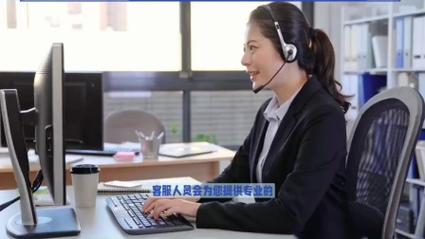 宜享用有限公司客服电话-第2张图片-优品飞百科