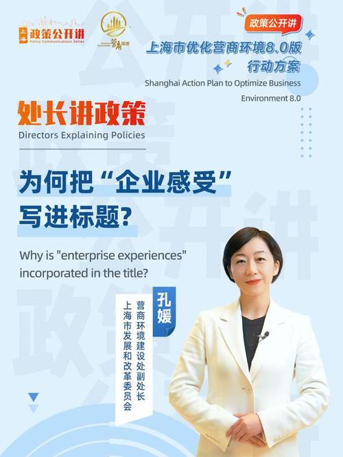 宜享用有限公司客服电话-第4张图片-优品飞百科