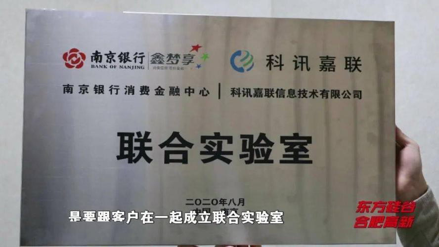 宜享用有限公司客服电话-第3张图片-优品飞百科