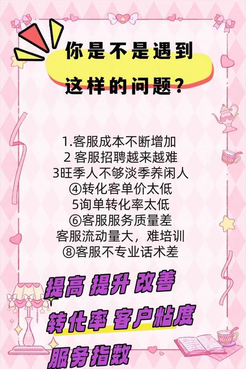 易卡分期全国统一客服电话-第4张图片-优品飞百科