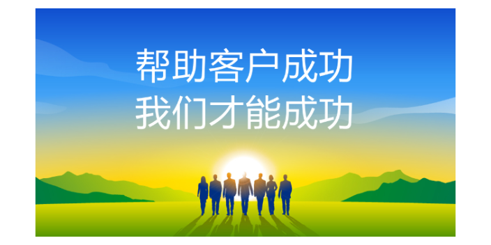 花花分期全国统一人工客服-第4张图片-优品飞百科 花花分期全国统一人工客服-第4张图片-优品飞百科