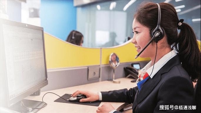 薪分期还款客服电话-第2张图片-优品飞百科