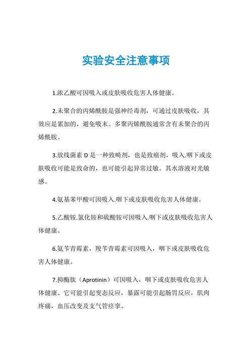 急用金还款客服电话-第3张图片-优品飞百科