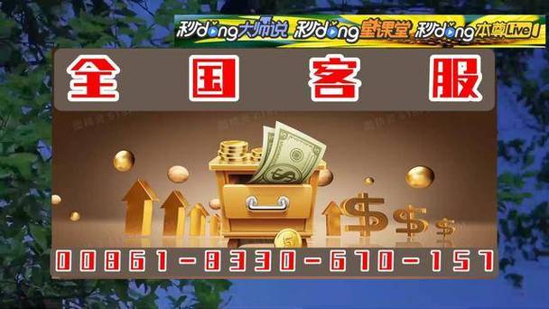 宜享花人工客服电话-第3张图片-优品飞百科