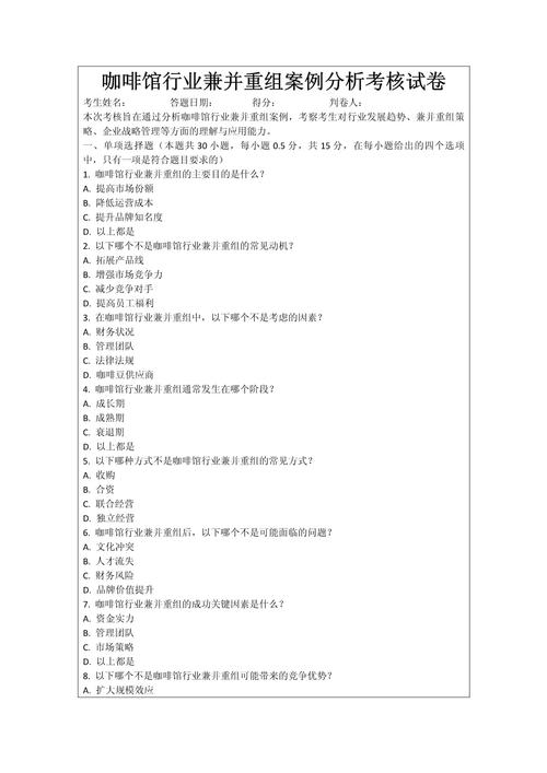 臻心贷APP全国统一客服电话-第4张图片-优品飞百科