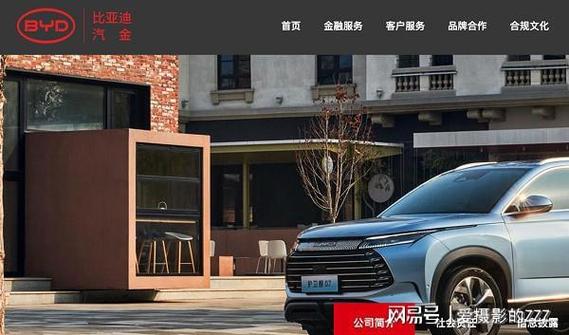 安心花总部客服电话-第3张图片-优品飞百科