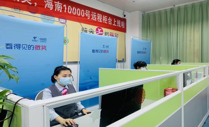 宜享用借款全国统一客服电话-第1张图片-优品飞百科