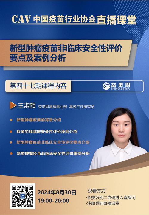 金闪闪全国统一客服电话-第3张图片-优品飞百科 金闪闪全国统一客服电话-第3张图片-优品飞百科