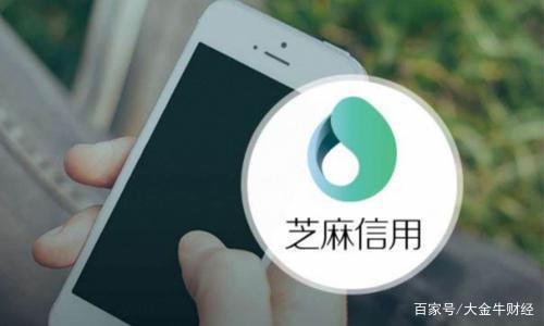 金牛花呗24总部客服电话-第1张图片-优品飞百科