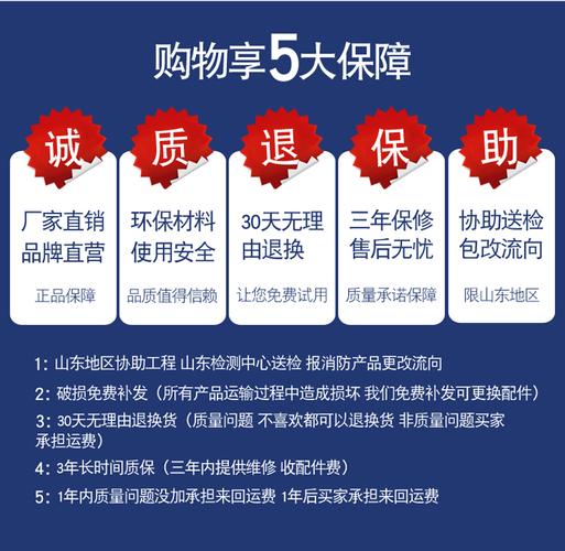 多多应急24小时在线服务-第3张图片-优品飞百科