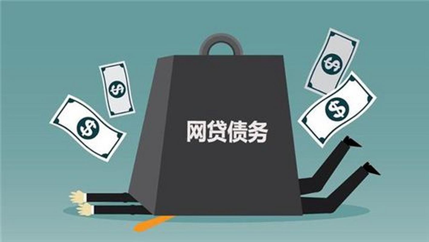 乐信普惠公司全国服务全国统一客服电话-第3张图片-优品飞百科 乐信普惠公司全国服务全国统一客服电话-第3张图片-优品飞百科