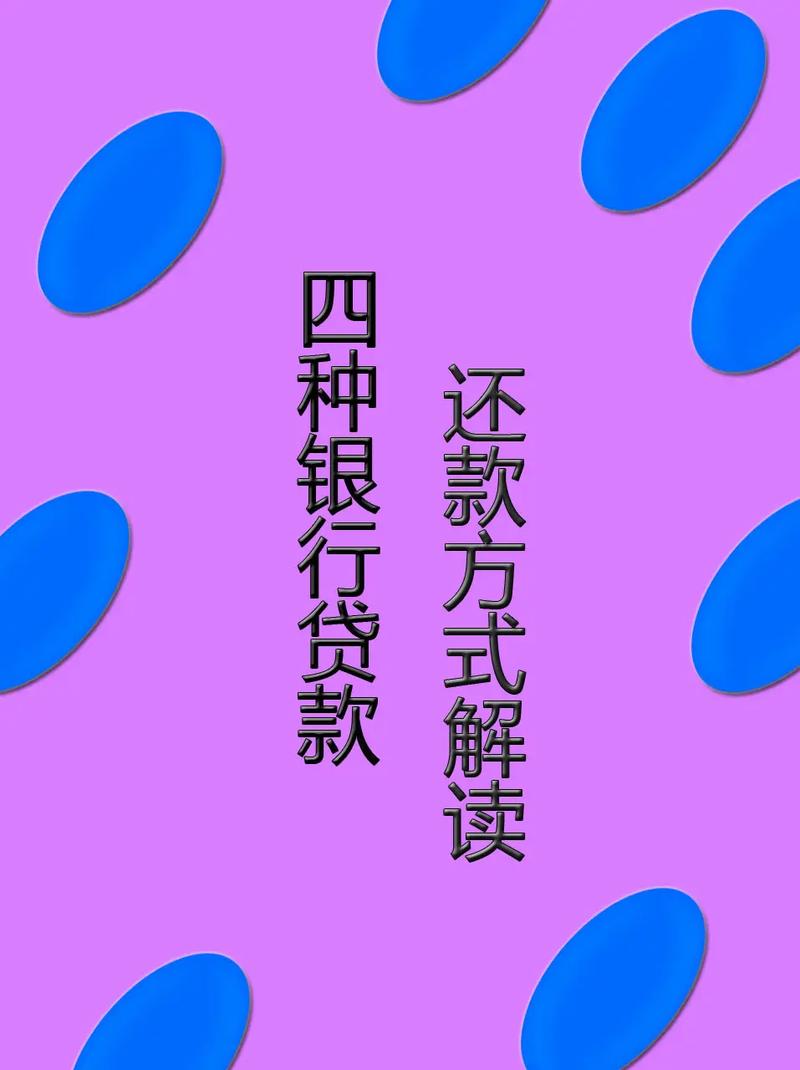 金闪闪借款24还款客服电话-第3张图片-优品飞百科