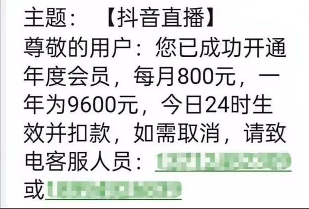 芸豆分借款全国统一客服电话-第2张图片-优品飞百科 芸豆分借款全国统一客服电话-第2张图片-优品飞百科