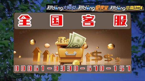 芸豆分借款全国统一客服电话-第3张图片-优品飞百科 芸豆分借款全国统一客服电话-第3张图片-优品飞百科