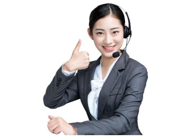 天天花卡APP全国统一人工客服-第4张图片-优品飞百科