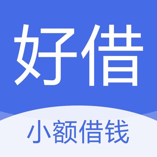 易卡分期24APP客服电话-第4张图片-优品飞百科