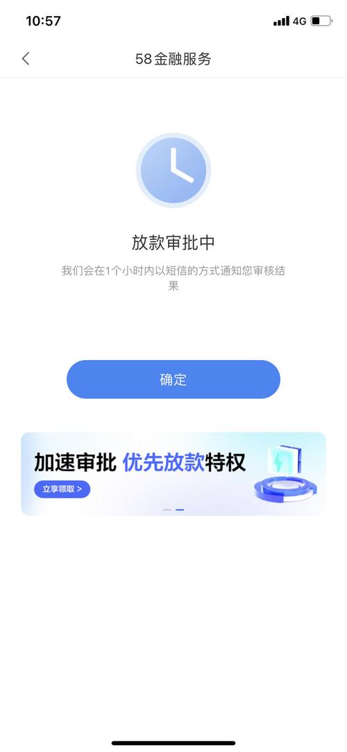 钱小乐全国统一24小时在线-第3张图片-优品飞百科