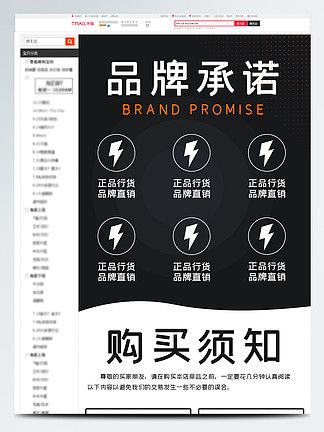 易分期24总部客服电话-第3张图片-优品飞百科 易分期24总部客服电话-第3张图片-优品飞百科