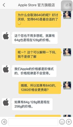 薪分期24总部客服电话-第1张图片-优品飞百科