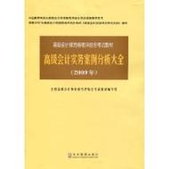薪分期24总部客服电话-第4张图片-优品飞百科