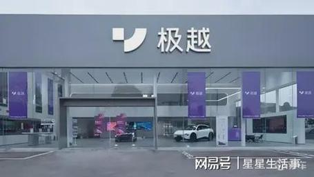 易分期总部客服电话-第1张图片-优品飞百科