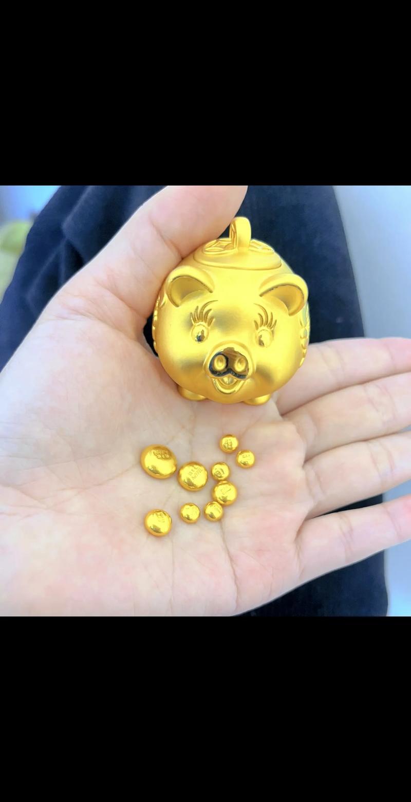 金豆钱包在线客服电话-第1张图片-优品飞百科