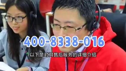 多多应急借款全国统一人工客服-第2张图片-优品飞百科