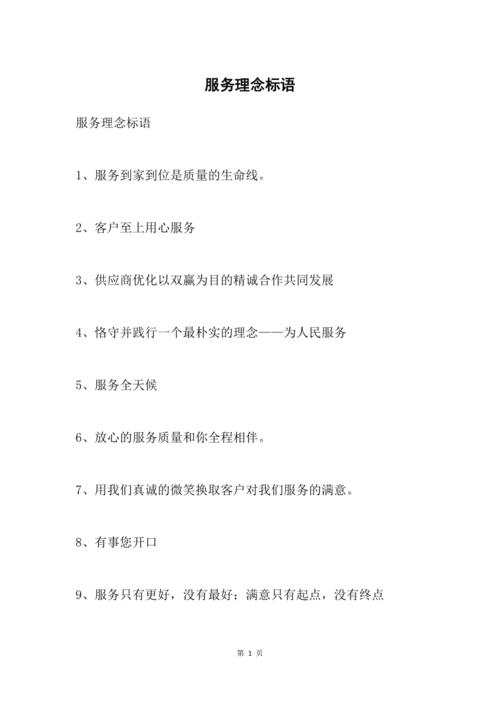 多多应急借款全国统一人工客服-第4张图片-优品飞百科