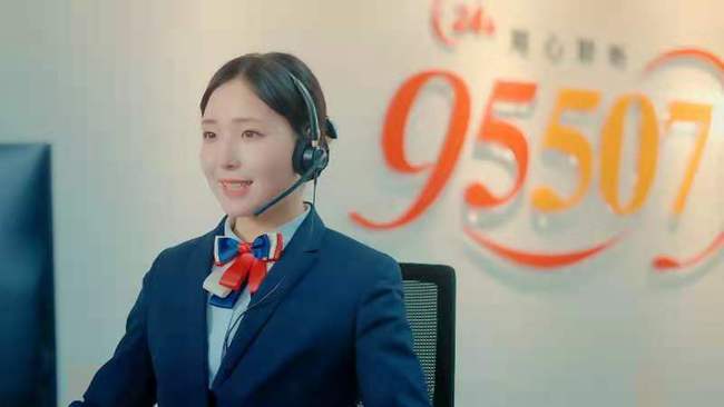 金钱花APP全国统一客服电话-第2张图片-优品飞百科 金钱花APP全国统一客服电话-第2张图片-优品飞百科