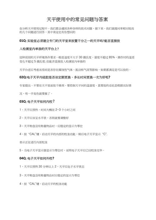 多多应急借款全国统一人工客服-第6张图片-优品飞百科