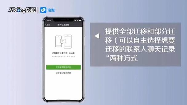 悠悠分期APP全国统一客服电话-第2张图片-优品飞百科