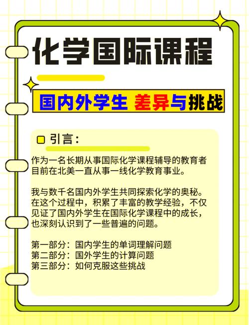 微米椛平台全国统一人工客服-第4张图片-优品飞百科