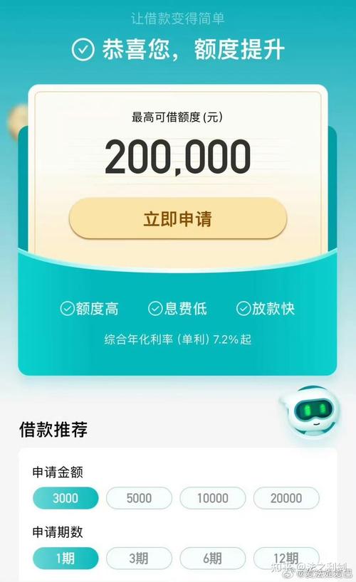 金豆花APP全国统一24小时在线-第3张图片-优品飞百科