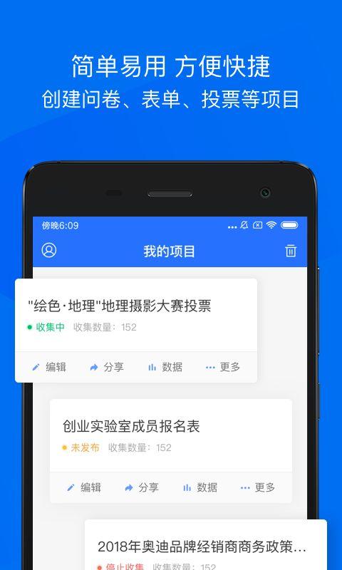 金满满APP24小时在线服务-第1张图片-优品飞百科