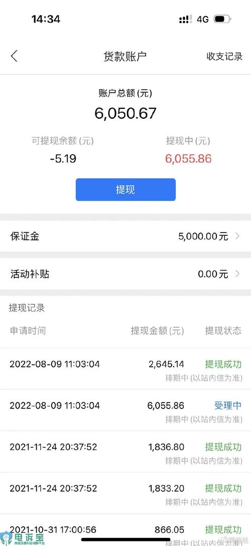 金满满APP24小时在线服务-第4张图片-优品飞百科