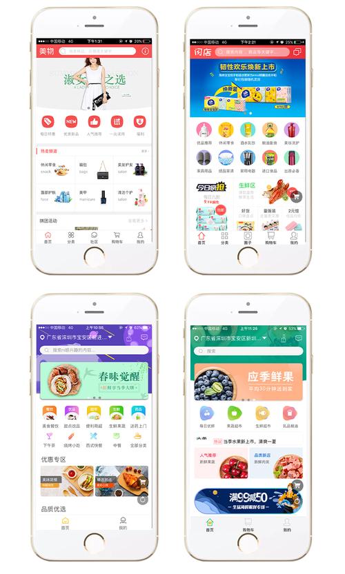 易卡分期24APP客服电话-第1张图片-优品飞百科