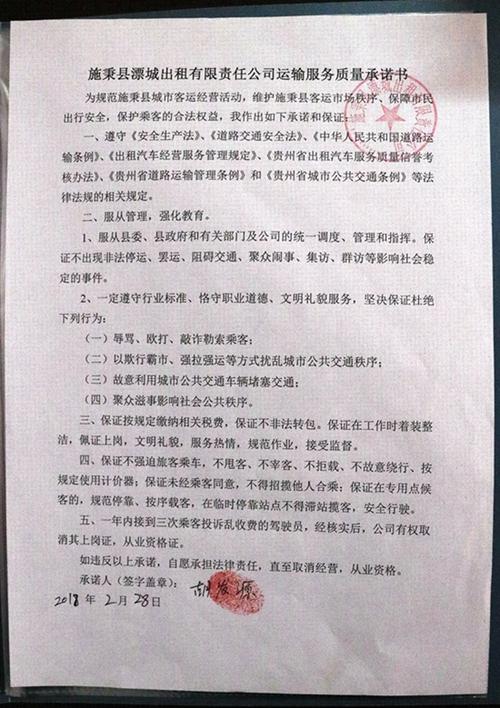 悦月分期全国统一客服电话-第3张图片-优品飞百科