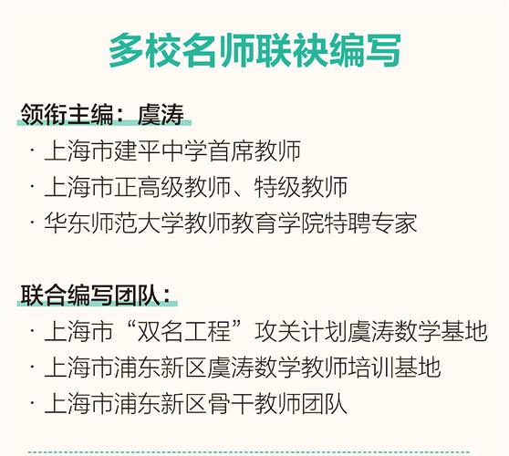 点石成金借款全国统一客服电话-第1张图片-优品飞百科