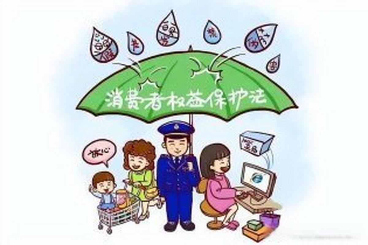 金豆花还款客服电话-第3张图片-优品飞百科