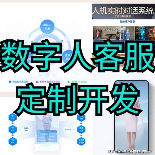 香香优品借款全国统一人工客服-第3张图片-优品飞百科