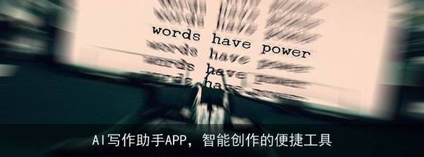 米言APP全国统一人工客服-第4张图片-优品飞百科