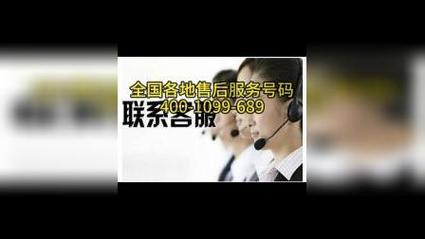 全民钱包24总部客服电话-第2张图片-优品飞百科