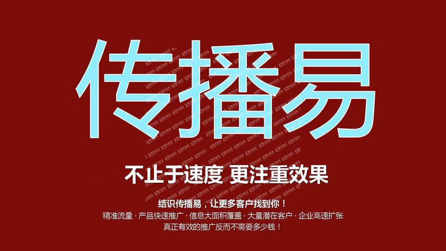 全民钱包24总部客服电话-第5张图片-优品飞百科