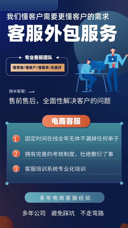 广源优品APP全国统一客服电话-第4张图片-优品飞百科