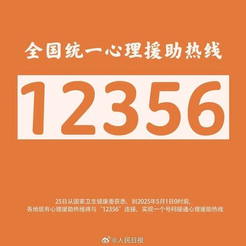 天天花卡全国统一24小时在线-第2张图片-优品飞百科