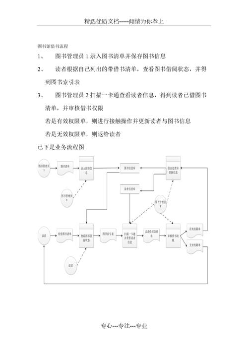 大众借24人工客服电话-第4张图片-优品飞百科