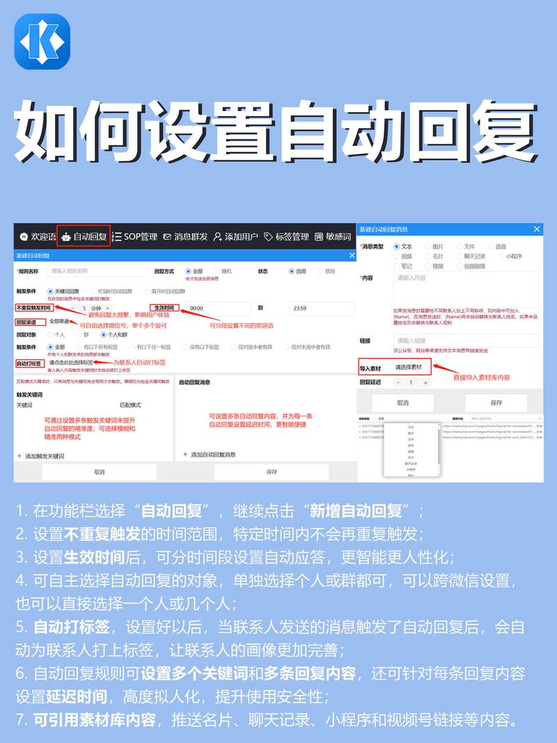 香香优品借款全国统一客服电话-第2张图片-优品飞百科