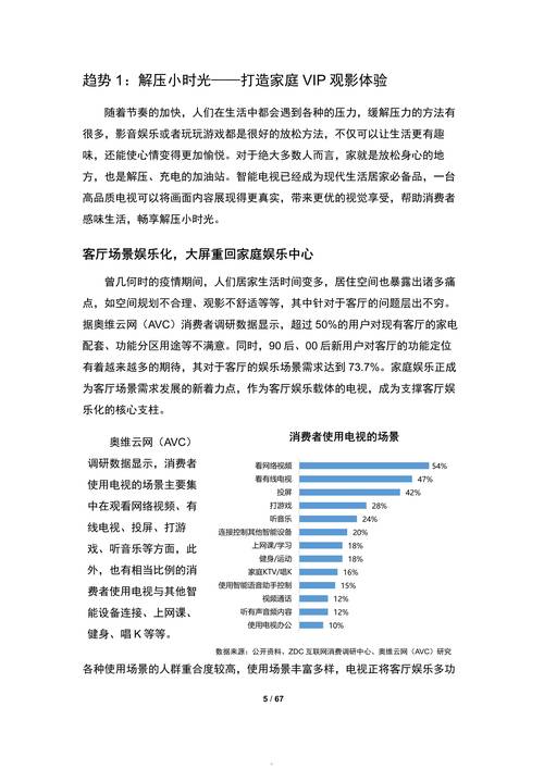 香香优品全国统一24小时在线-第5张图片-优品飞百科