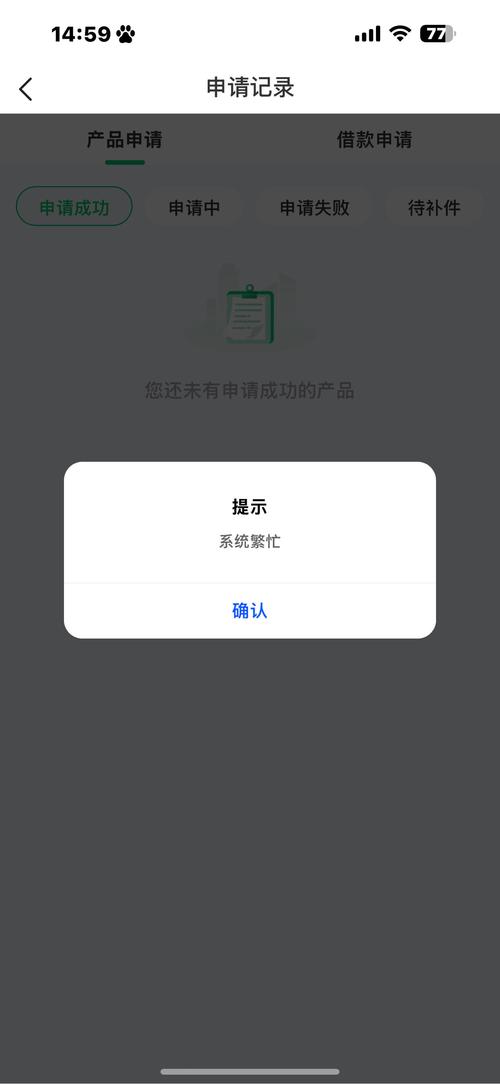 鲸享橙APP全国统一客服电话-第1张图片-优品飞百科